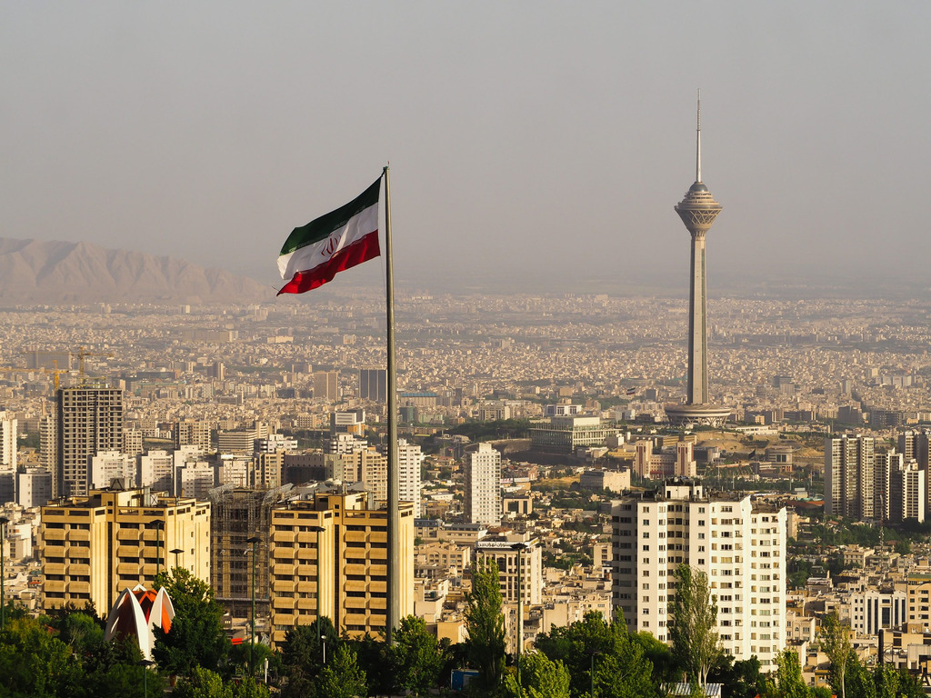 Iran in Focus: charting a path for the future