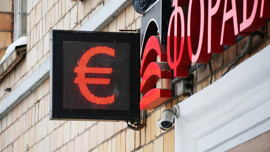 To succeed, the digital euro needs megaphone messaging